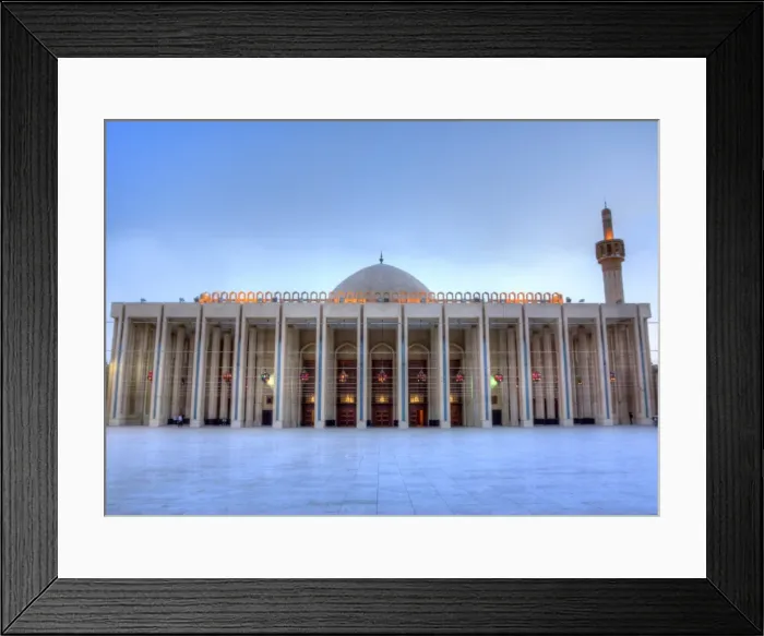 Framed Print : Kuwait Grand Mosque