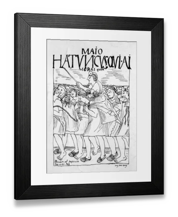 Framed Print : Incan Sun Festival Framed Print : Incan Sun Festival