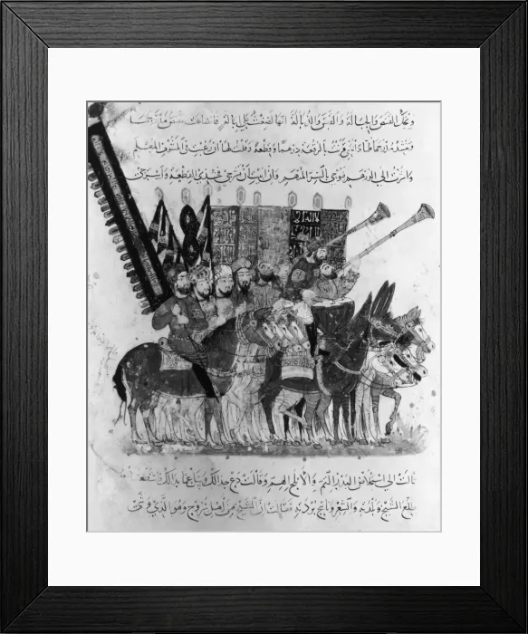 Framed Print : Celebrating Ramadan Framed Print : Celebrating Ramadan