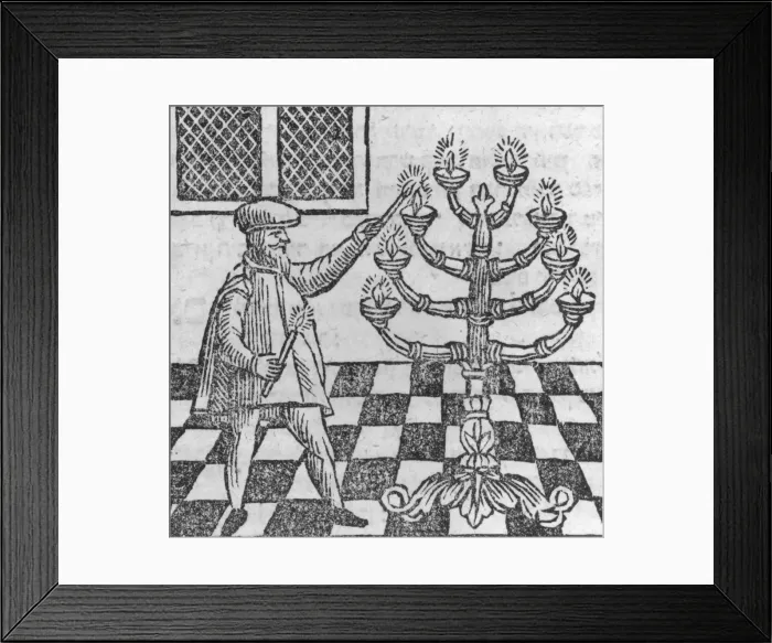 Framed Print : Sefer Minhagim Framed Print : Sefer Minhagim