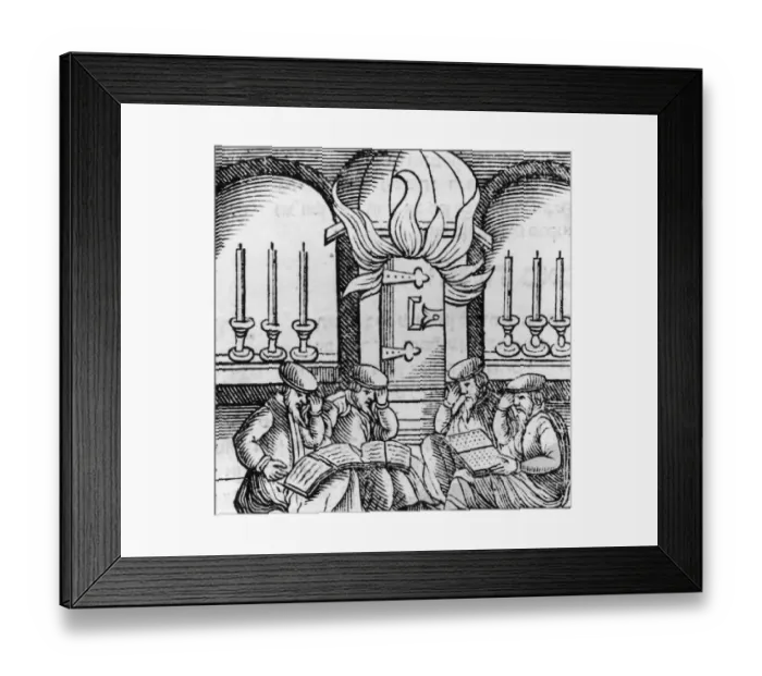 Framed Print : Sefer Minhagim Framed Print : Sefer Minhagim
