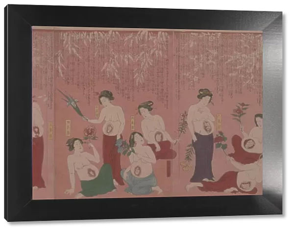 Pregnancy. An Illustration of a Group of Pregnant Japanese Females circa 1550