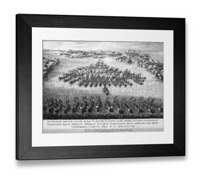 Framed Print : Russo-Swedish Naval Battle Framed Print : Russo-Swedish Naval Battle