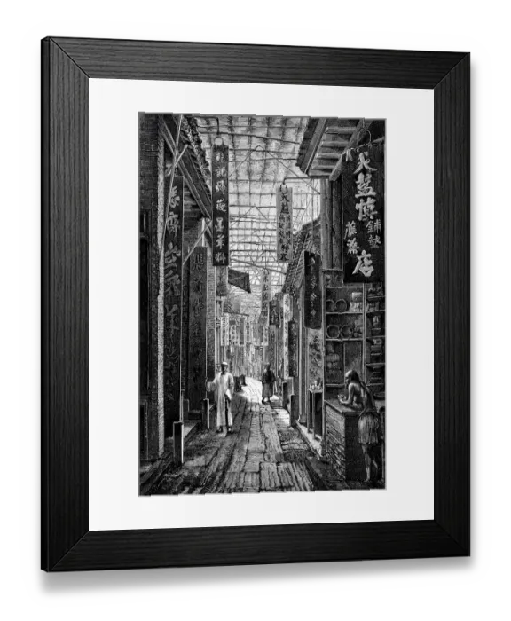 Framed Print : The street of pharmacists in Hong Kong Framed Print : The street of pharmacists in Hong Kong