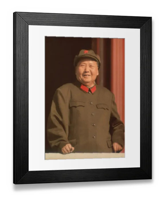 Framed Print : Mao Tse Tung Framed Print : Mao Tse Tung
