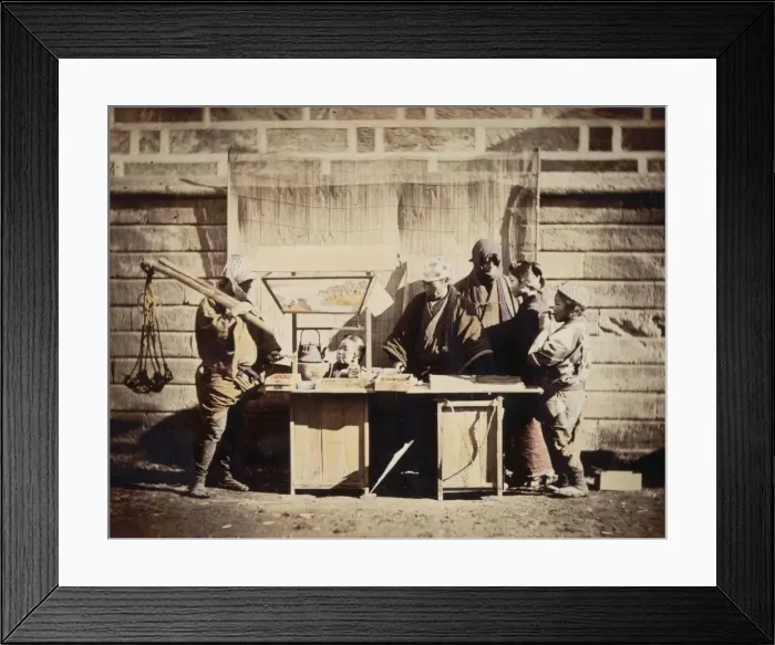 Framed Print : Ya-Tai-Mise