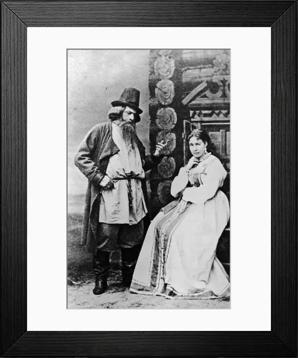 Framed Print : Russian Couple