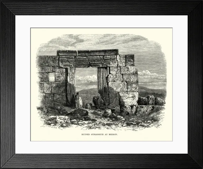 Framed Print : Ruined synagogue at Meiron, Palestine, 19th Century Framed Print : Ruined synagogue at Meiron, Palestine, 19th Century