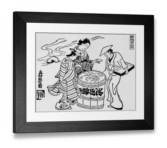 Framed Print : Antique Japanese Illustration: The Three Saki Tasters by Okumura Masanobu (1710) Framed Print : Antique Japanese Illustration: The Three Saki Tasters by Okumura Masanobu (1710)