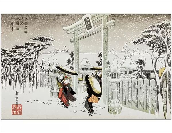 Antique Japanese Illustration: Gate of the Shinto Temple, Shi-En-Sha, Kyoto, in winter by Hiroshige I