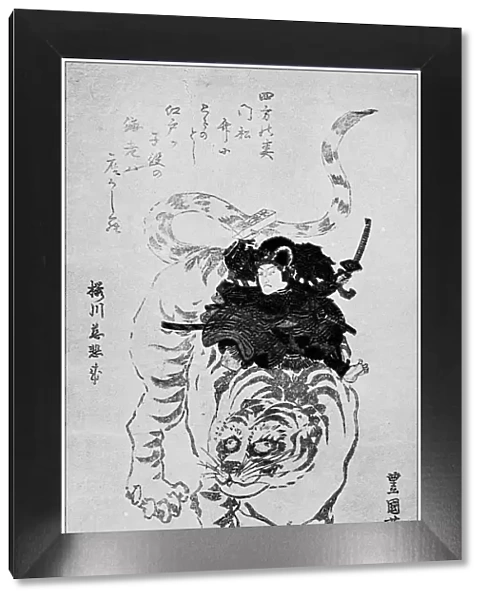 Antique Japanese Illustration: Surimono by Toyokuni (Gosotei)
