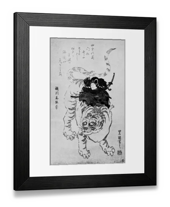 Framed Print : Antique Japanese Illustration: Surimono by Toyokuni (Gosotei) Framed Print : Antique Japanese Illustration: Surimono by Toyokuni (Gosotei)