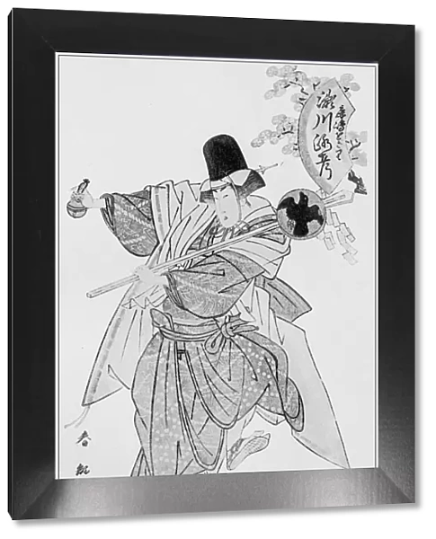 Antique Japanese Illustration: Actor dancing by Shunki