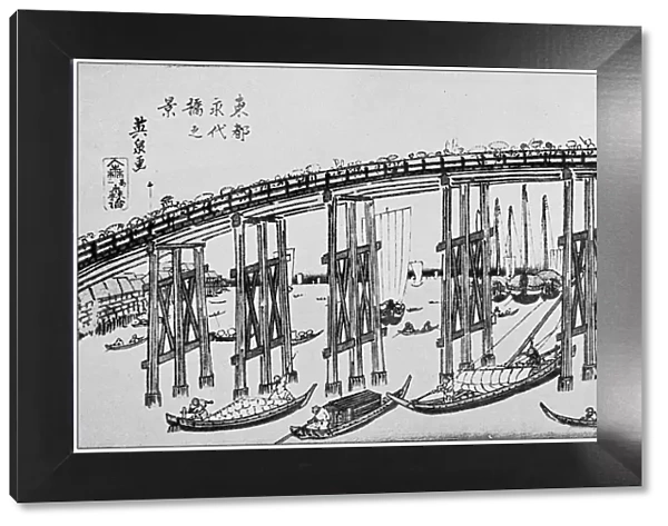 Antique Japanese Illustration: Bridge by Keisai Yeisen