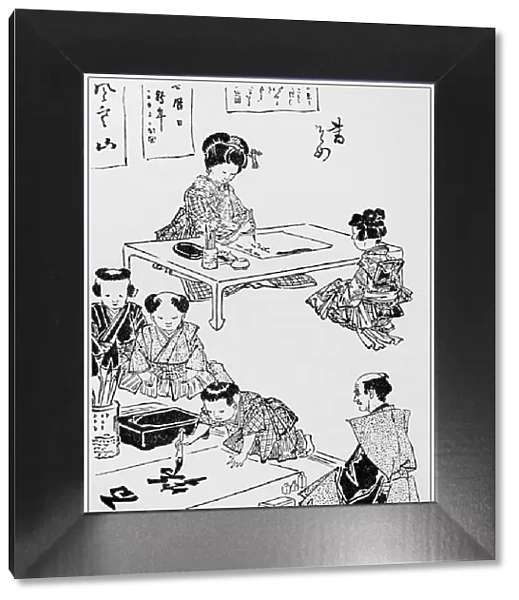 Antique Japanese Illustration: Writing lesson by Yeitaku Sensai