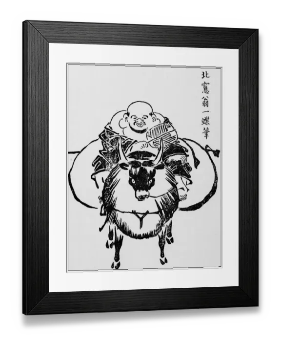 Framed Print : Antique Japanese Illustration: Hotei by Tsukioka Settei (1770)
