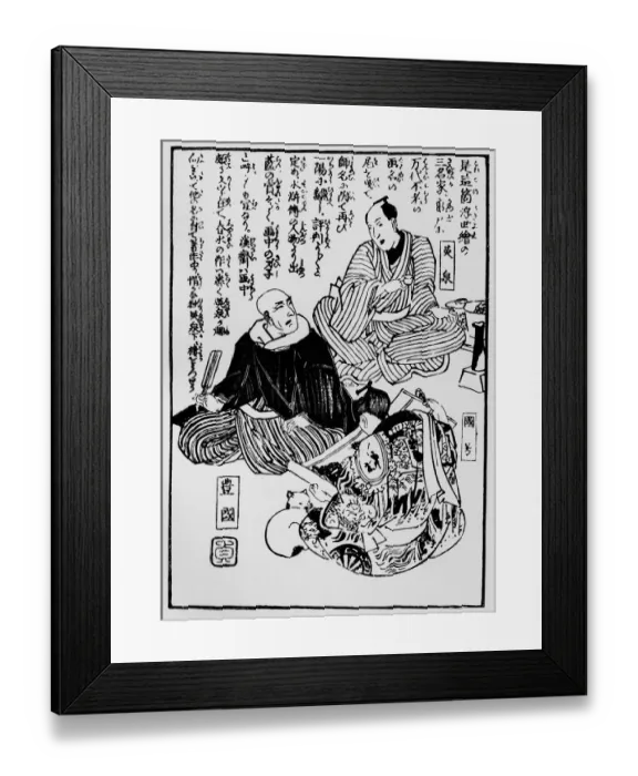 Framed Print : Antique Japanese Illustration: Toyokuni, Yeisen and Kuniyoshi by Kuniyoshi