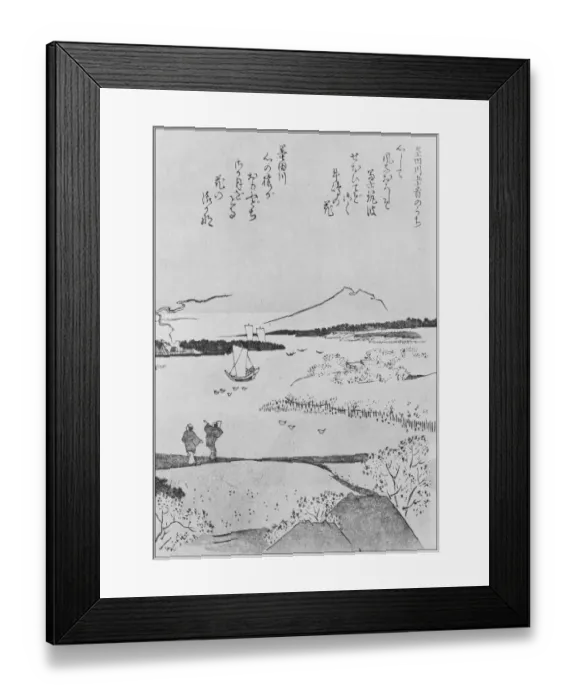 Framed Print : Antique Japanese Illustration: Landscape by Hokkei Framed Print : Antique Japanese Illustration: Landscape by Hokkei