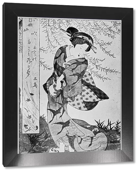 Antique Japanese Illustration: Woman by Kuniyasu