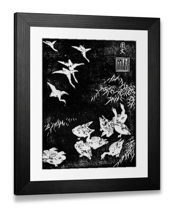 Framed Print : Antique Japanese Illustration: Geese by Ichi-O Shumboku Framed Print : Antique Japanese Illustration: Geese by Ichi-O Shumboku