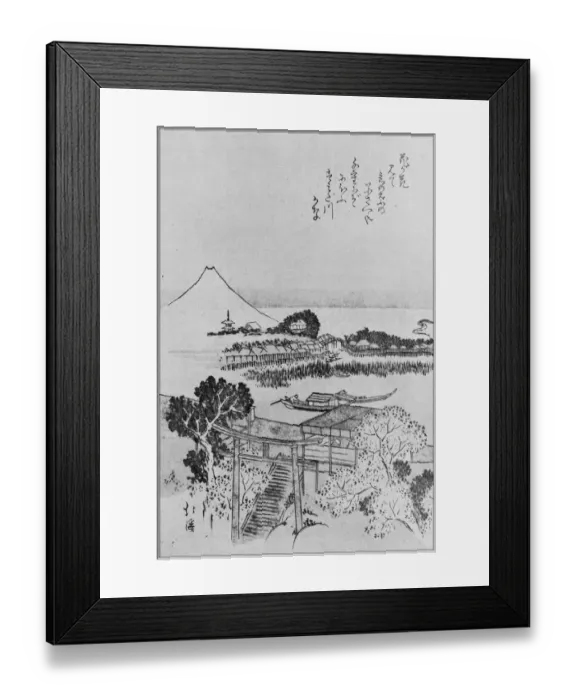 Framed Print : Antique Japanese Illustration: Landscape by Hokkei Framed Print : Antique Japanese Illustration: Landscape by Hokkei