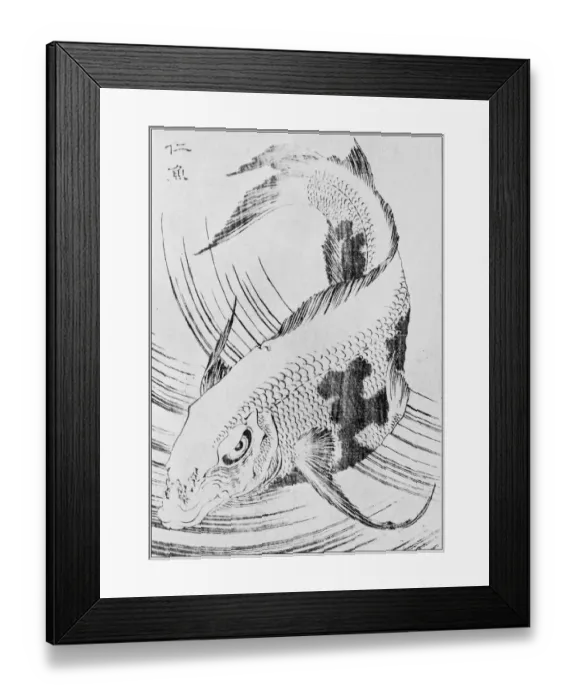 Framed Print : Antique Japanese Illustration: Fish by Hokusai