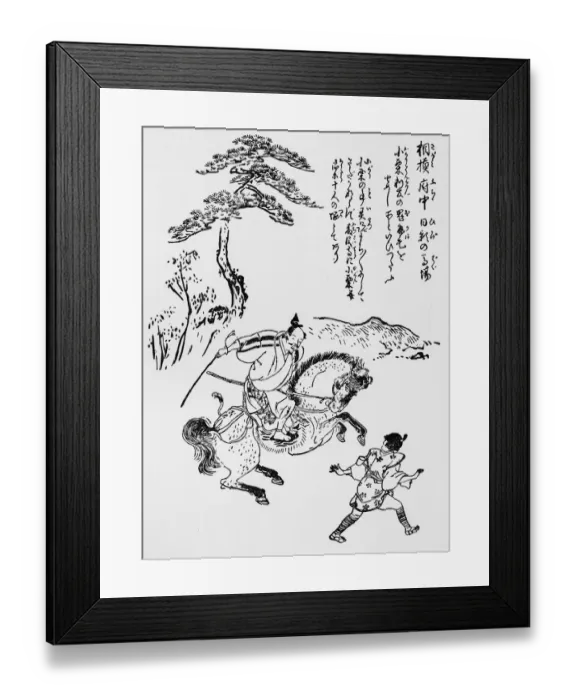 Framed Print : Antique Japanese Illustration: Man on horse by Tsukioka Tange Framed Print : Antique Japanese Illustration: Man on horse by Tsukioka Tange