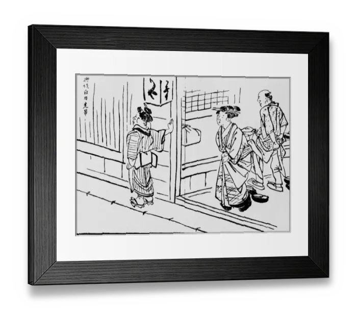 Framed Print : Antique Japanese Illustration: Street scene by Kocho Framed Print : Antique Japanese Illustration: Street scene by Kocho