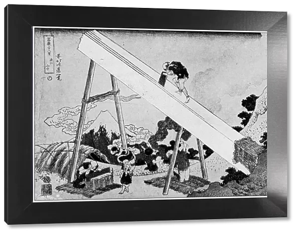 Antique Japanese Illustration: Mount Fuji by Hokusai