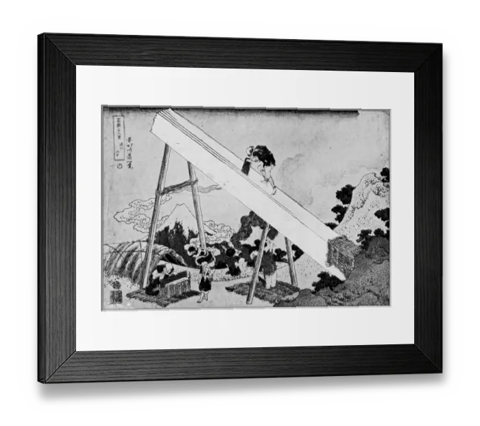 Framed Print : Antique Japanese Illustration: Mount Fuji by Hokusai Framed Print : Antique Japanese Illustration: Mount Fuji by Hokusai