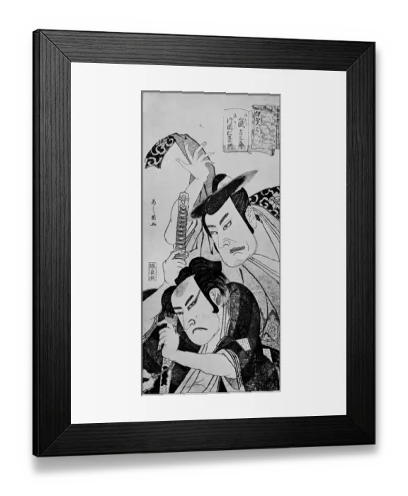 Framed Print : Antique Japanese Illustration: Actors by Ashikuni Framed Print : Antique Japanese Illustration: Actors by Ashikuni