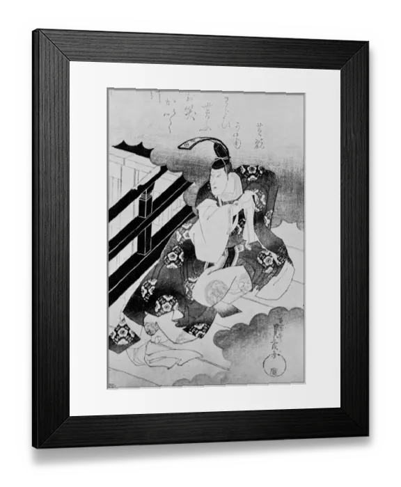 Framed Print : Antique Japanese Illustration: Actor by Sadahiro Framed Print : Antique Japanese Illustration: Actor by Sadahiro
