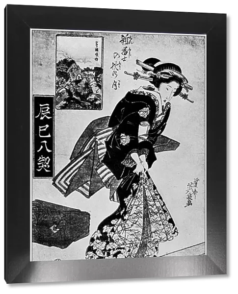 Antique Japanese Illustration: woman by Yeisen