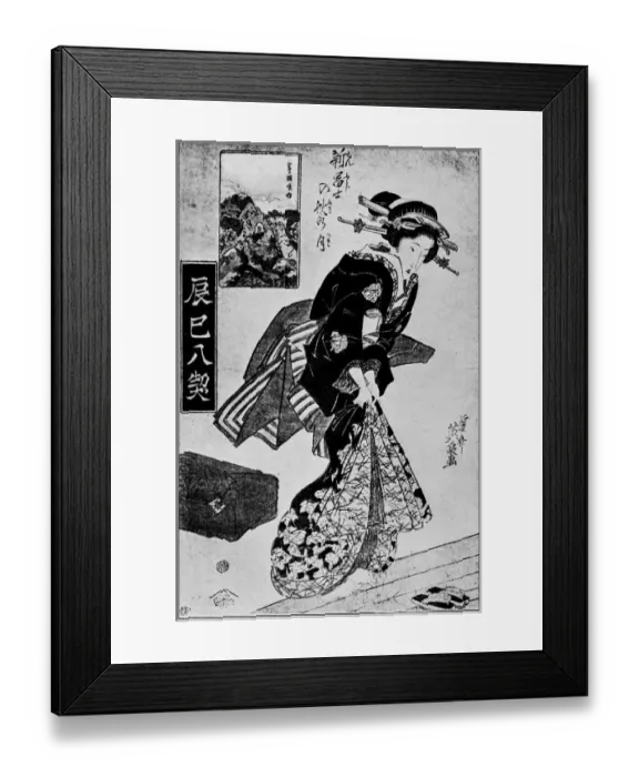 Framed Print : Antique Japanese Illustration: woman by Yeisen Framed Print : Antique Japanese Illustration: woman by Yeisen