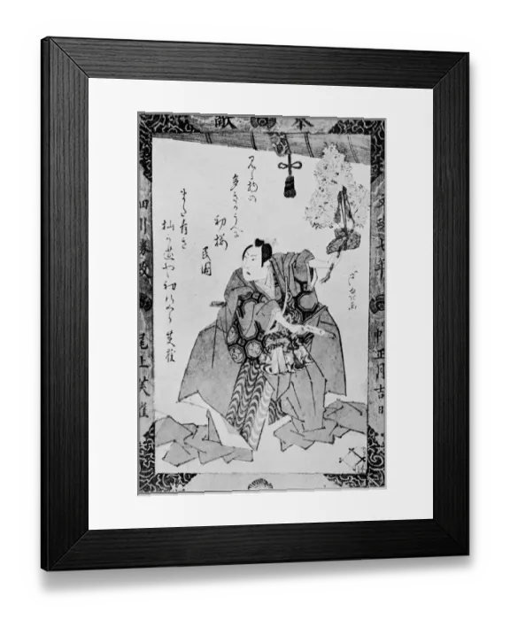 Framed Print : Antique Japanese Illustration: Actor by Ashiyuki Framed Print : Antique Japanese Illustration: Actor by Ashiyuki