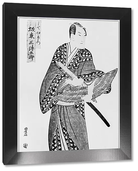 Antique Japanese Illustration: Actor by Toyokuni I
