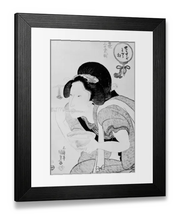 Framed Print : Antique Japanese Illustration: Actress by Kunisada Framed Print : Antique Japanese Illustration: Actress by Kunisada