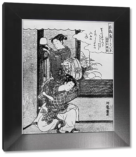Antique Japanese Illustration: Winding a clock by Koriusai