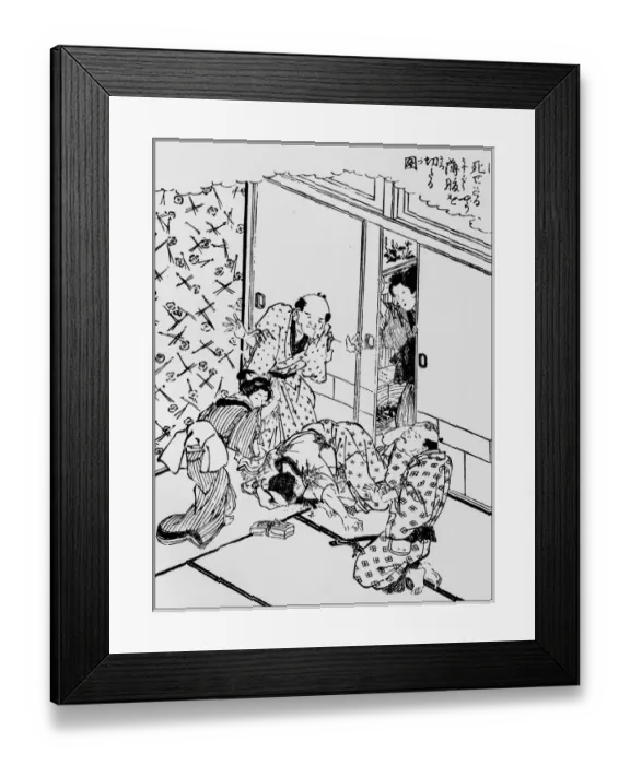 Framed Print : Antique Japanese Illustration: Novel scene by Hokuba Framed Print : Antique Japanese Illustration: Novel scene by Hokuba