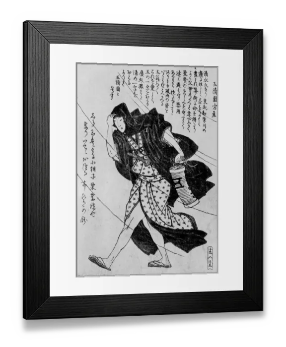 Framed Print : Antique Japanese Illustration: Illustration by Gakutei