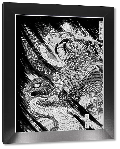 Antique Japanese Illustration: Yegara Heida killing a fiery serpent by Shuntei