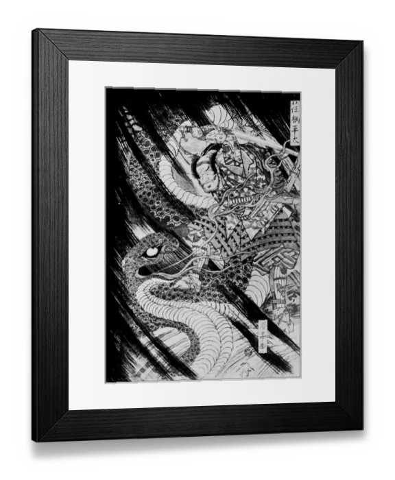 Framed Print : Antique Japanese Illustration: Yegara Heida killing a fiery serpent by Shuntei Framed Print : Antique Japanese Illustration: Yegara Heida killing a fiery serpent by Shuntei