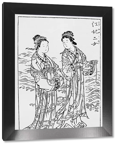 Antique Japanese Illustration: Two Ladies by Tachibana Morikuni (1740)