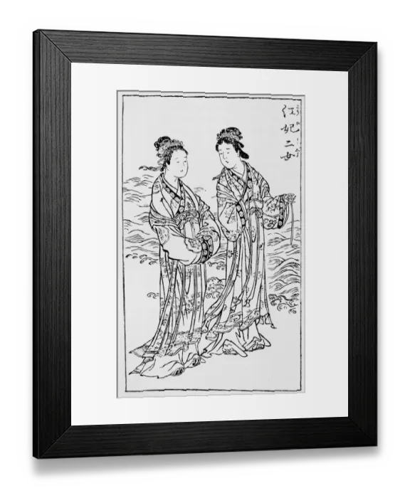 Framed Print : Antique Japanese Illustration: Two Ladies by Tachibana Morikuni (1740) Framed Print : Antique Japanese Illustration: Two Ladies by Tachibana Morikuni (1740)