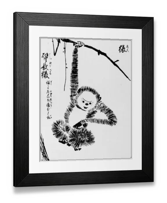 Framed Print : Antique Japanese Illustration: Monkey by Tachibana Morikuni Framed Print : Antique Japanese Illustration: Monkey by Tachibana Morikuni