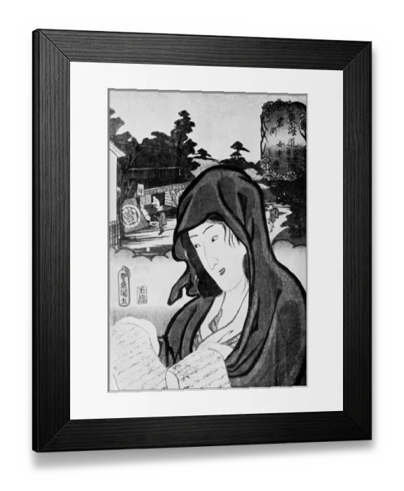 Framed Print : Antique Japanese Illustration: Woman in costume of Daruma by Kunisada Framed Print : Antique Japanese Illustration: Woman in costume of Daruma by Kunisada