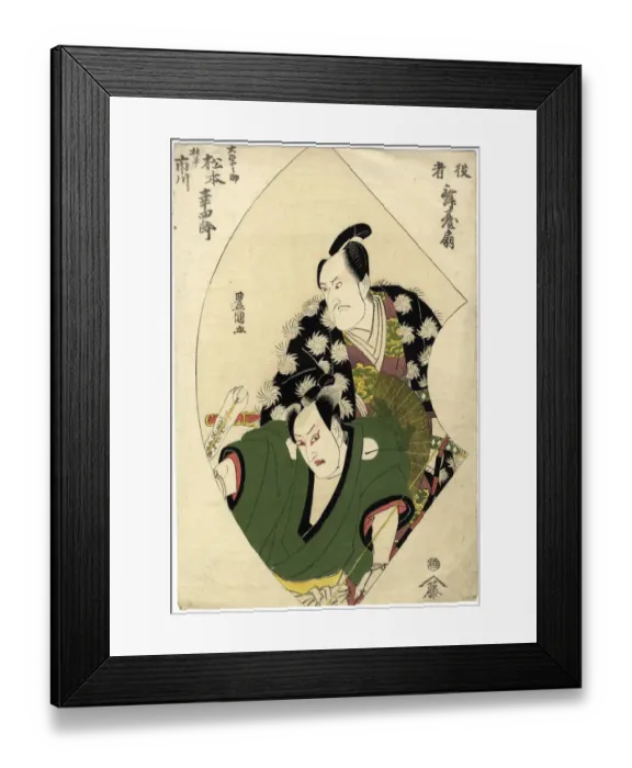 Framed Print : Traditional Japanese Woodblock print of Actors in fan Framed Print : Traditional Japanese Woodblock print of Actors in fan