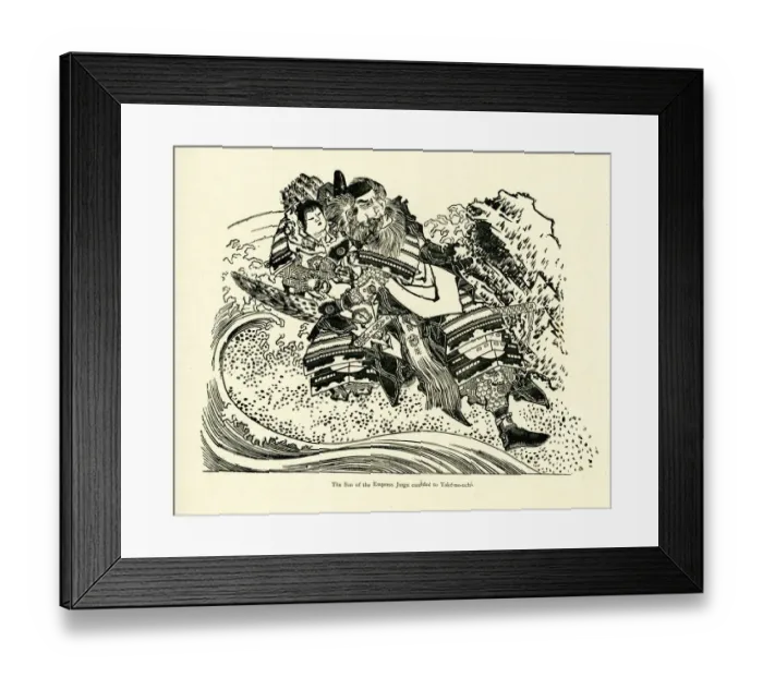 Framed Print : The Son of Empress Jingu Framed Print : The Son of Empress Jingu