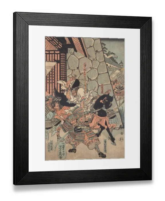Framed Print : Japanese Woodblock Print Samauri Battle 1850