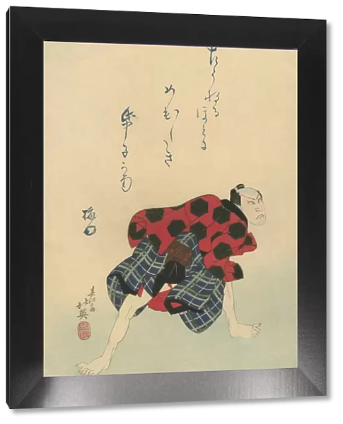 Vintage Japanese Woodblock print of Dancer